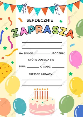 Польский день рождения приглашение рисунок Шаблон для скачивания на Pngtree