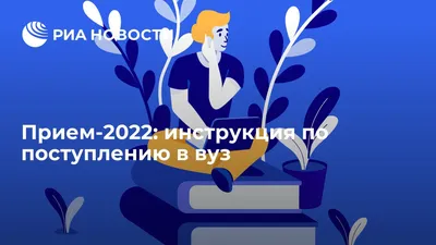 Поздравление коллектива ВСГИК с днём работника культуры России ФГБОУ ВО  \"Восточно-Сибирский государственный институт культуры\"