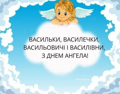 Старый Новый год - поздравления со старым Новым годом, картинки и стихи