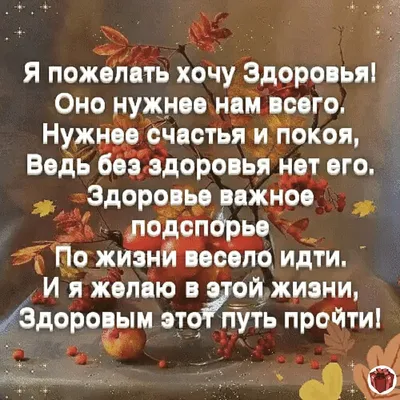 В праздник Ораза Айт просим принять самые чистые и добрые пожелания здоровья,  мира, достатка, радости, гармонии и счастья🙏. Пусть мысли… | Instagram