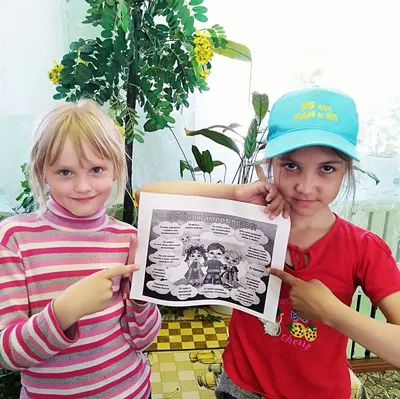 В Домодедово подвели итоги конкурса «Права человека - глазами ребенка»