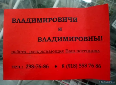 За нас с вами» Андрея Смирнова — фильм о жизни коммуналки накануне смерти  Сталина Картина вышла на стримингах, и понятно почему: слишком очевидна  рифма с 2023 годом — Meduza