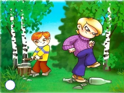 Правила поведения в лесу\" Памятка для детей! » Осинники, официальный сайт  города