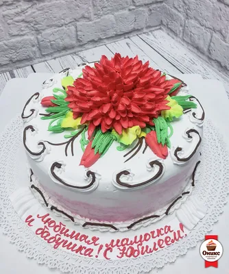 Праздничный торт №600 купить по цене 750 руб. в Новосибирске - Кондитерская  'Наслаждение'