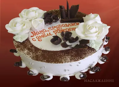 Праздничный торт на день рождения | Полезное от Bonbon school