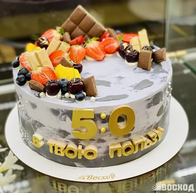 Праздничный торт HAPPY DAY – купить за 3 800 ₽ | Кондитерская студия LU TI  SÙ торты на заказ