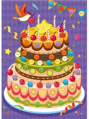 Аппликация из пуговиц \"Праздничный торт\" (детский набор для творчества,  подарок на день рождения, для мальчика, для девочки) Десятое королевство -  купить с доставкой по выгодным ценам в интернет-магазине OZON (519556022)