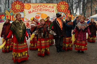 Традиции празднования Масленицы” громкие чтения – Воронежская областная  библиотека для слепых им. В.Г. Короленко