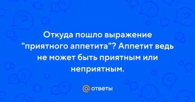 Солнышко пивное — Сообщество «Вкусно жрать» на DRIVE2