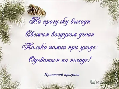 Осенью пейзаж Хороший день для приятной прогулки Стоковое Фото -  изображение насчитывающей померанцово, бобра: 167671506