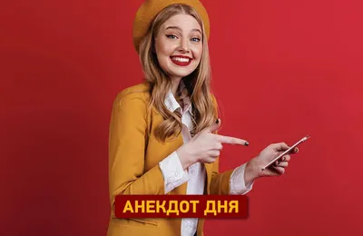 Приколы с блондинками (70 фото) ⚡ Фаник.ру