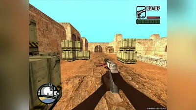 Скачать Коды для Counter-Strike