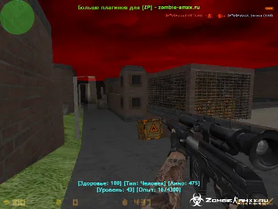 Сборка CS 1.6 для слабых ПК (Low PC) by dream-x | leo скачать :: cs -headshoot.ru