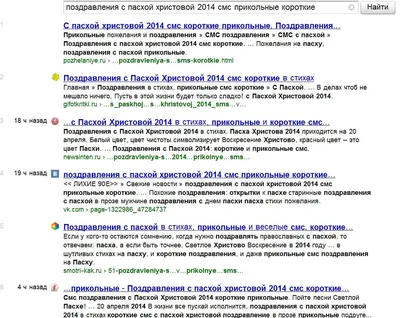 Смешные смс - переписки (15 картинок) от 11 февраля 2020 | Екабу.ру -  развлекательный портал