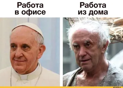 Папа, а что такое Сынок, видишь 4 машины? Алкоголик увидит 8 алкоголик Пап,  но там только 2 маши / алкоголик :: Сын и отец :: смешные картинки (фото  приколы) / смешные картинки