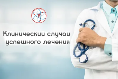 Медицинский Юмор (@medical___humor) • Instagram photos and videos