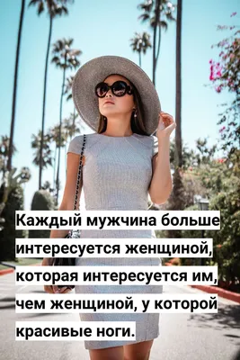 У женщин все просто #смешныевидео #прикольноевидео #смешныекартинки #ж... |  TikTok