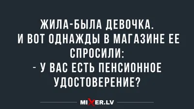 Заставка на ватсап со смыслом - 53 фото