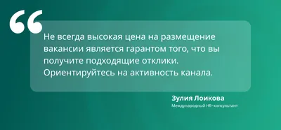 Идеи для сторис: подборка из 45 вариантов - Блог об email и  интернет-маркетинге