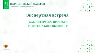 Влада @SemennicovaV Когда моя мама уходила на родительское собрание, то  всегда возвращалась в чис / twitter :: чудеса :: интернет / смешные  картинки и другие приколы: комиксы, гиф анимация, видео, лучший  интеллектуальный юмор.