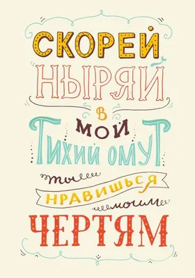 Нежные поздравления с Днем святого Валентина и красивые картинки на День святого  Валентина