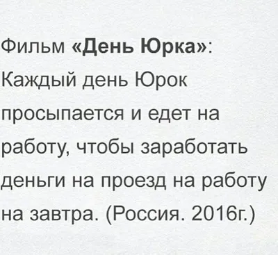 Юрий, с Новым годом от Деда Мороза, поздравления, открытки, гифки - Аудио,  от Путина, голосовые