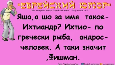 Поздравления с днем рождения Юрию прикольные - 74 фото