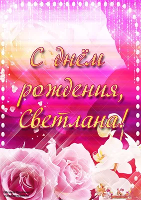 Футболка женская, именная \"Лариса всегда права!\" купить в интернет-магазине  с доставкой