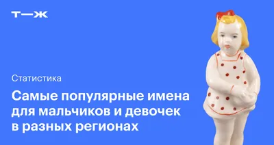 Заметил в титрах \"Кухня в Париже\" / российское кино :: рыжая :: имена ::  имена актрис :: проституция :: фильм / смешные картинки и другие приколы:  комиксы, гиф анимация, видео, лучший интеллектуальный юмор.