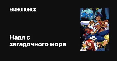 Кто такая Наталья Поклонская и куда она пропала. Главное и интересное —  Секрет фирмы