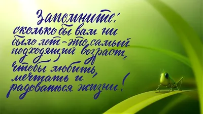 Красивые пожелания доброго понедельника в прозе: чтобы создать яркое начало  недели.