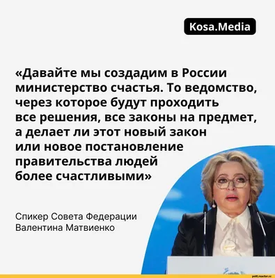 боевой экзоскелет / смешные картинки и другие приколы: комиксы, гиф  анимация, видео, лучший интеллектуальный юмор.