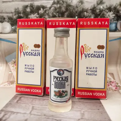 Прикольные названия водки в Республике Беларусь - ЯПлакалъ