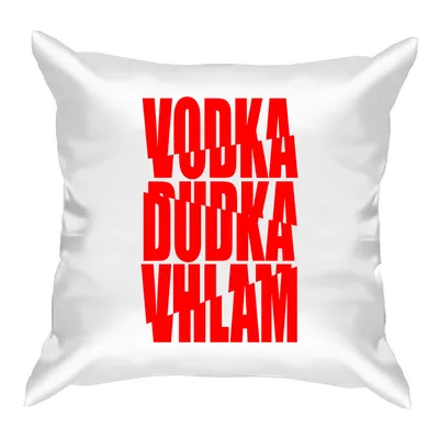 Купить водку Boris Jelzin Vodka 37,5% в Алматы за 4460 тенге с доставкой на  дом или в организацию!