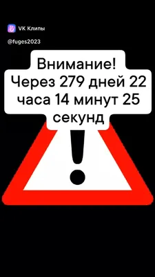 Картинки доброе утро скоро лето прикольные с надписями (56 фото) » Картинки  и статусы про окружающий мир вокруг