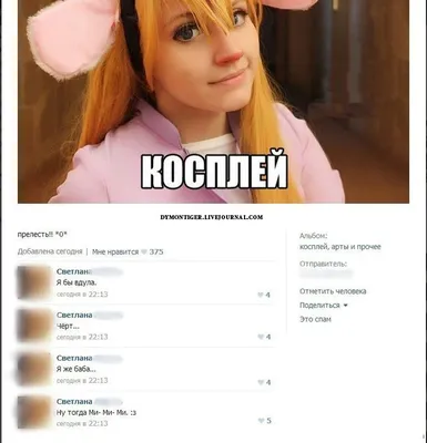 Больше постов и шаблоны для мемов во ВКонтакте. #CARTIME #приколы #юмор  #мемы #дедмороз #новыйгод #алкотестер | Instagram