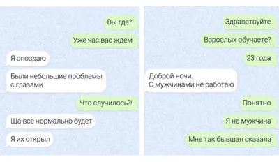 WhatsApp Image 2023-11-15 at 09.46.09 (2) | Авдонский сельсовет Уфимский  район РБ
