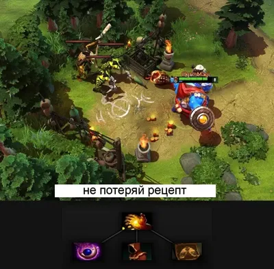 Фотография Dota 2 на Windows: поднимите эстетику своего компьютера