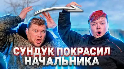 Торт Казань - Торт\"Сникерс\" - насыщенно-шоколадный корж,... | Facebook