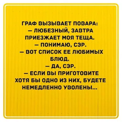 Денис Чужой on X: \"Решил поделиться с вами планами на сегодня:  https://t.co/qnhXMPxQwh https://t.co/6nuqPUzkou\" / X