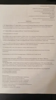 НЕ ПЕЧАТАЕТ ПРИНТЕР — что делать: разбор 12 причин