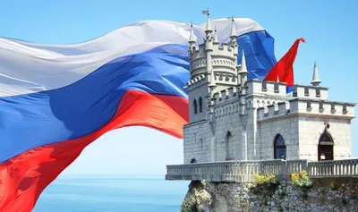 Присоединение Крыма будут праздновать дважды – Картина дня – Коммерсантъ