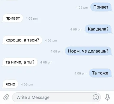 How do you say \"Привет Как дела? Как жизнь? Что делаешь? Что нового? Что  старого? \" in Ukrainian? | HiNative