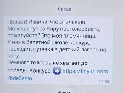 Центр «Среда» | ВКонтакте
