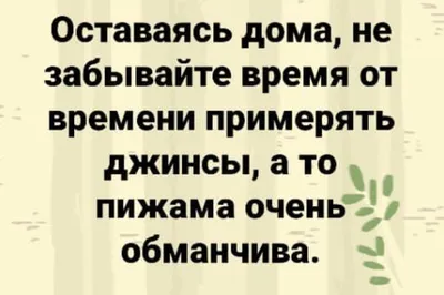 Улыбнитесь с веселыми блюдами, которые мы собрали для вас.