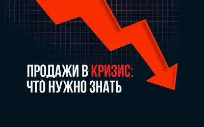 3 правила обучения клиента для повышения продаж компании