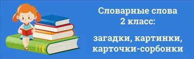 Графические диктанты Комплект из 4 штук Омега-Пресс 78537495 купить за 205  ₽ в интернет-магазине Wildberries