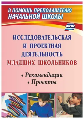 Дем. картинки СУПЕР Опасные предметы 16 дем. картинок с текстом 173х220  мм(Сфера) - Межрегиональный Центр «Глобус»