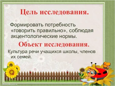 Считай, решай, на вопросы отвечай. Развивающее пособие для детей 4–6 лет  купить на сайте группы компаний «Просвещение»