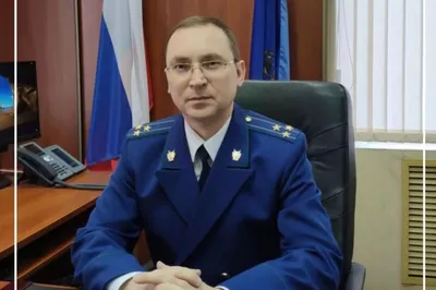 Назначен новый прокурор по надзору за исправительными учреждениями Якутии -  Новости Якутии - Якутия.Инфо
